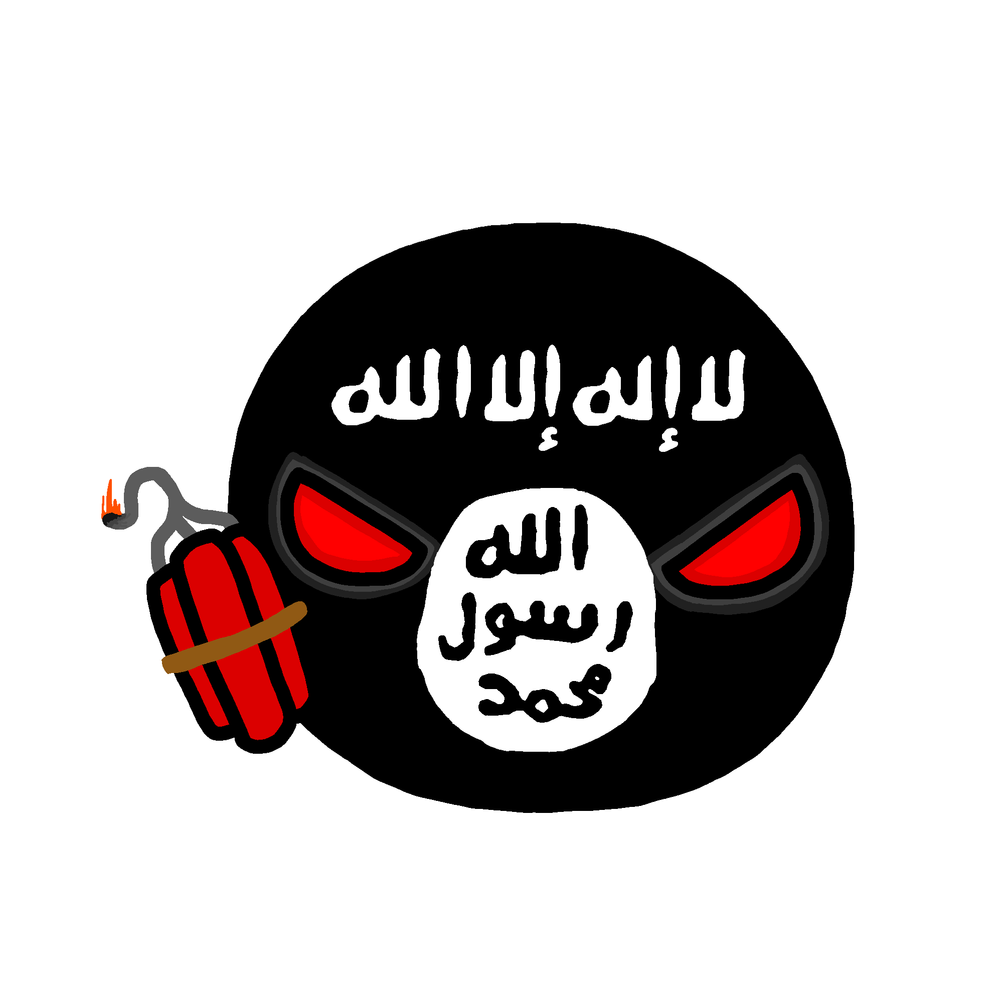 File:ISIS.png