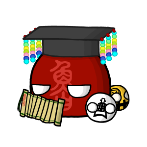 State of Lu.png