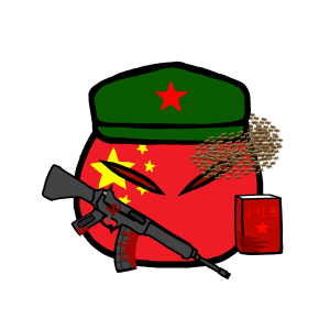 PRChina.png