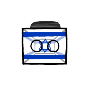Israel old.png