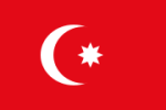 Flag of Ottoman Empire (after 1844)
