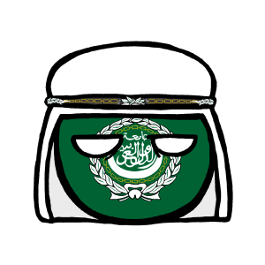 Arab League.png