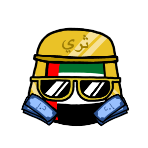 United Arab Emirates.png