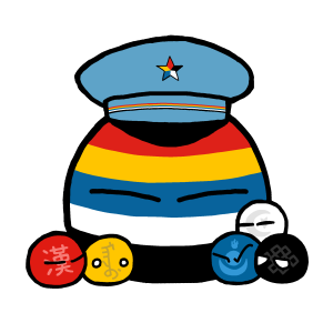 Beiyang Government.png