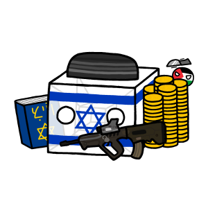 Israel.png