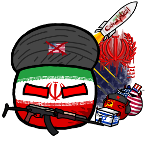 Islamic Republic of Iran.png