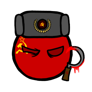Union of Soviet Socialist Republics.png