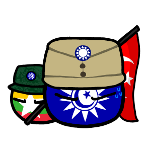 Kuomintang Islamic Insurgency.png
