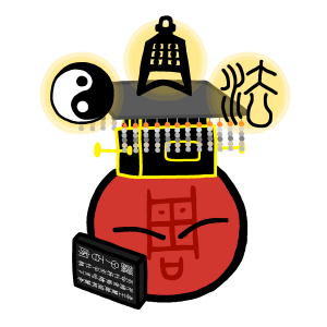 Zhou Dynasty.png