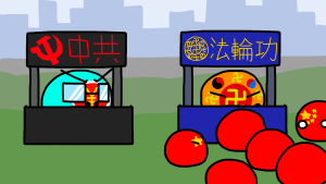 IMG 9048.png