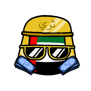 UAE.png